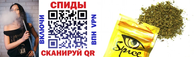 БУТИРАТ 99% маркетплейс формула Курганинск