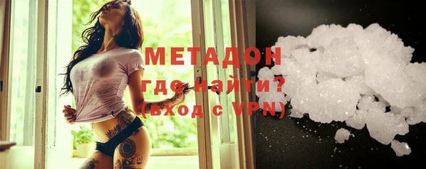 мет Лихославль
