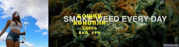 кокаин премиум Магадан