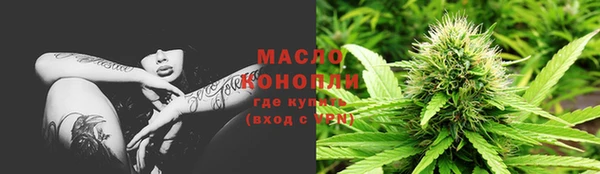 кокаин премиум Магадан