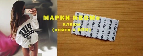 кокаин премиум Магадан