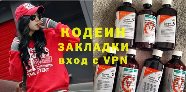 спайс Майский