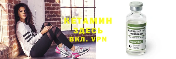кокаин колумбия Мегион