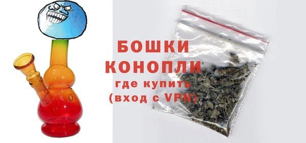 ECSTASY Магас