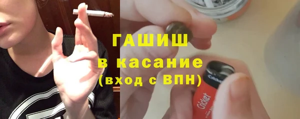 спайс Майский
