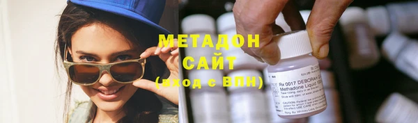 ECSTASY Магас