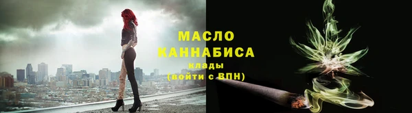 ECSTASY Магас