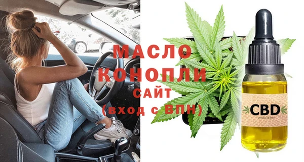 спайс Майский