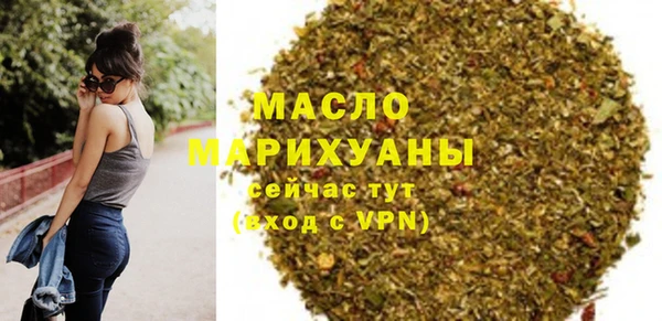 синтетический гашиш Медвежьегорск