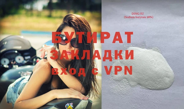 МДПВ Алагир