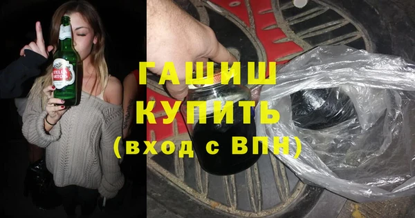 спайс Майский