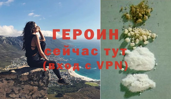 ECSTASY Магас