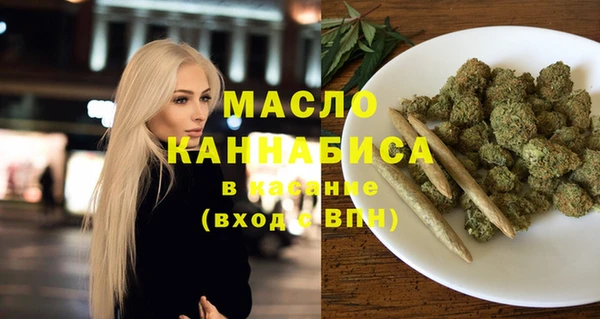 синтетический гашиш Медвежьегорск