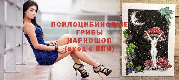 кокаин колумбия Мегион