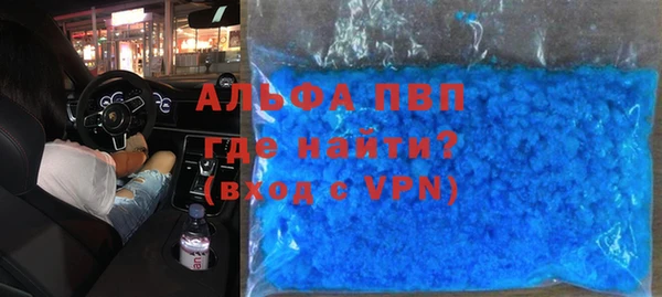 кокаин премиум Магадан