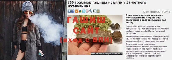 кокаин премиум Магадан