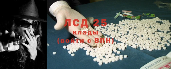 кокаин премиум Магадан