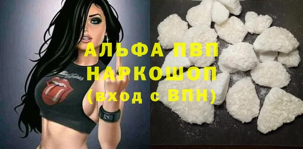 синтетический гашиш Медвежьегорск