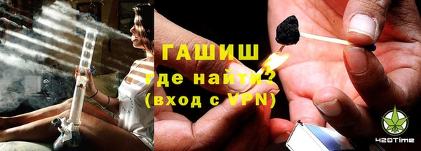 спайс Майский