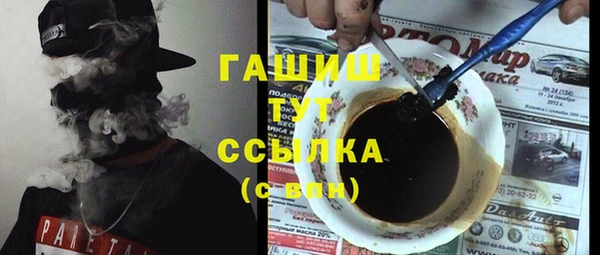 ECSTASY Магас