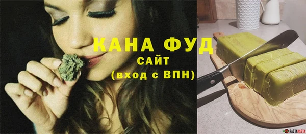 спайс Майский