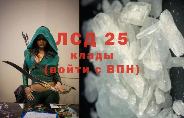 синтетический гашиш Медвежьегорск