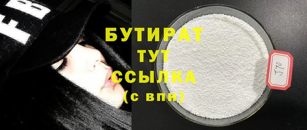 ECSTASY Магас