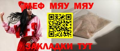 ешки Кинель