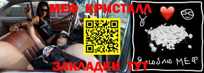 амф Кингисепп