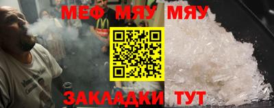 ешки Кинель