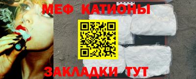 амф Кингисепп