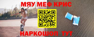 герыч Азнакаево