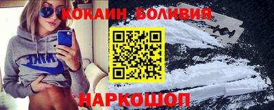 меф VHQ Кимры