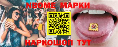 меф VHQ Кимры