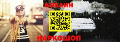 герыч Азнакаево