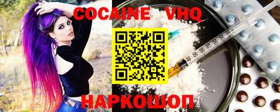 герыч Азнакаево