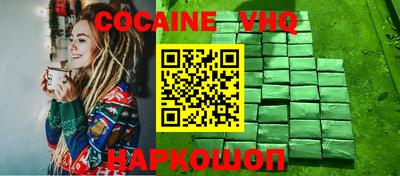 ешки Кинель
