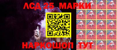 герыч Азнакаево