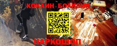 ешки Кинель