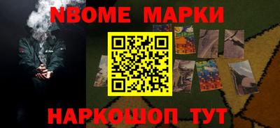 ешки Кинель