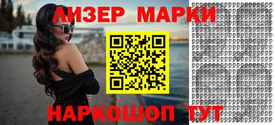 герыч Азнакаево