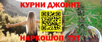 ешки Кинель