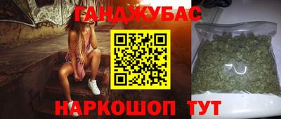 ешки Кинель