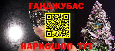 меф VHQ Кимры
