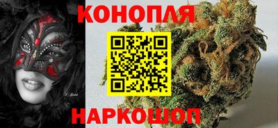 меф VHQ Кимры