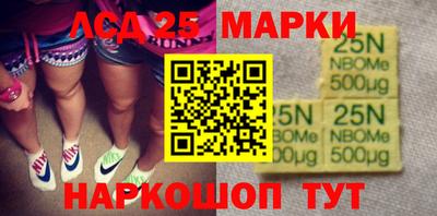 ешки Кинель
