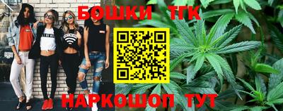 меф VHQ Кимры