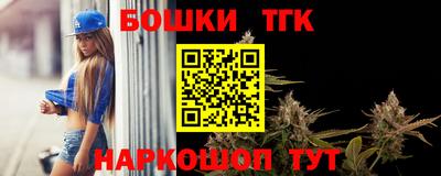 ешки Кинель