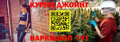 меф VHQ Кимры