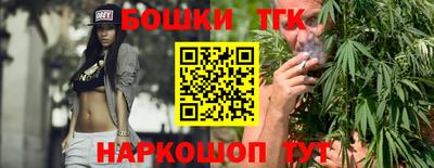 герыч Азнакаево